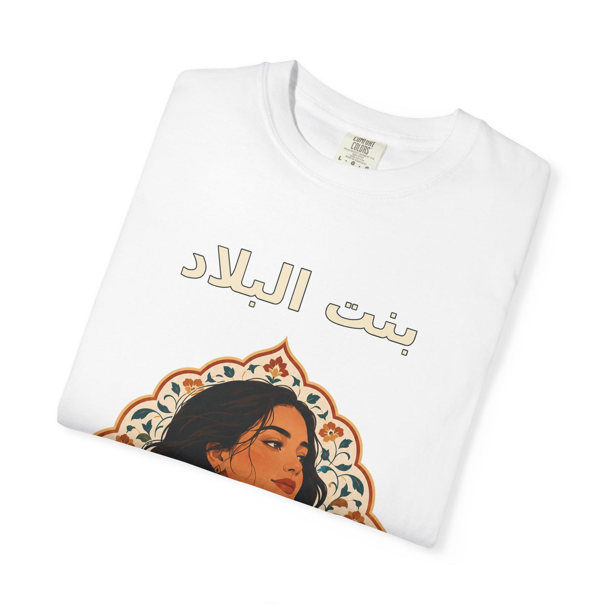 Bint Al-Balad illustration T-shirt | Arabic calligraphy, traditional portrait