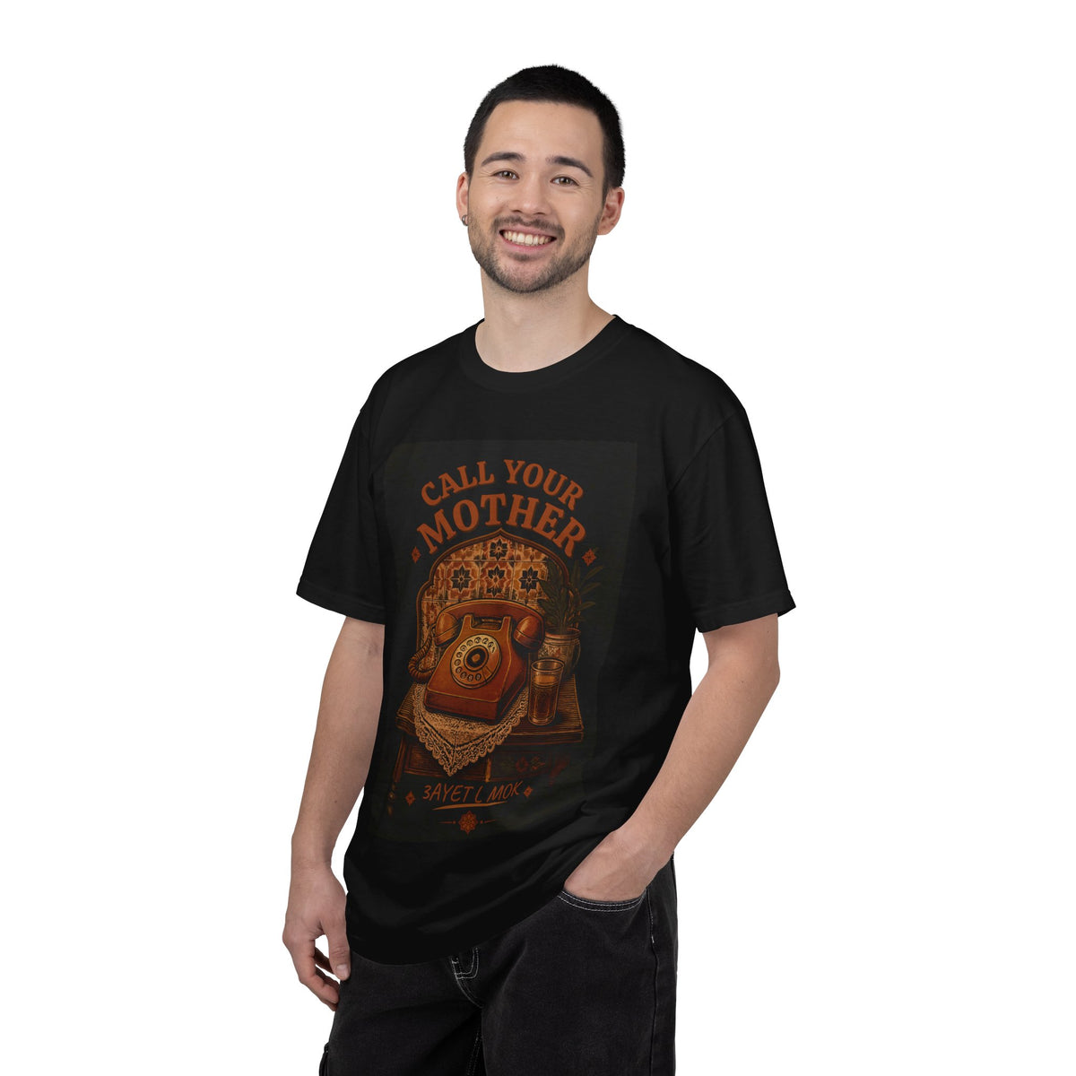 Call Your Mother vintage rotary phone T-shirt | retro telephone design
