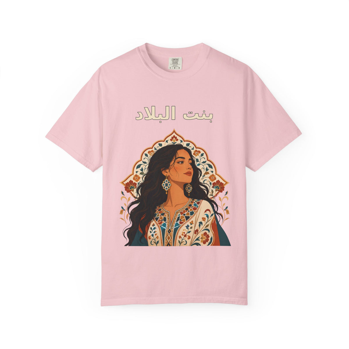 Bint Al-Balad illustration T-shirt | Arabic calligraphy, traditional portrait