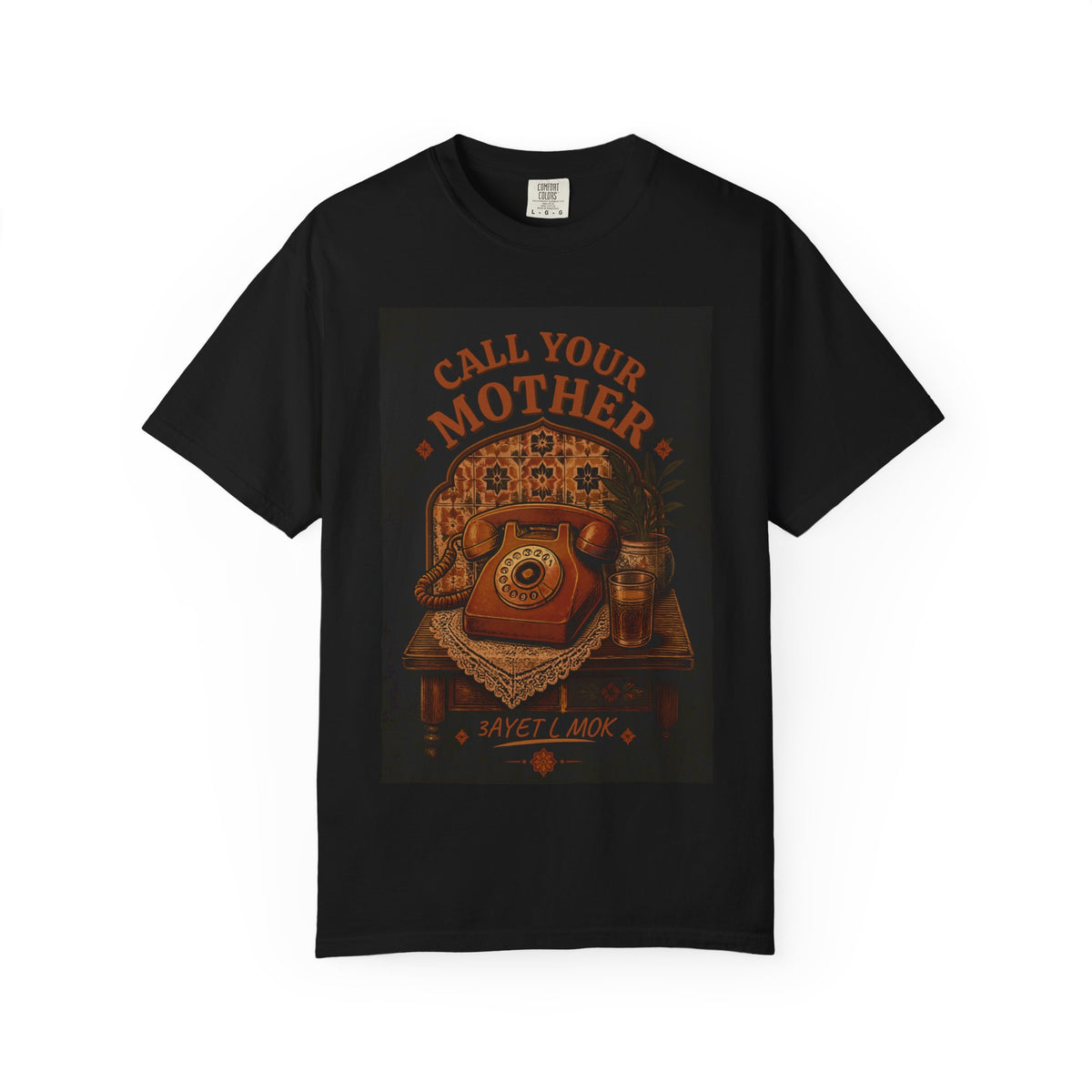 Call Your Mother vintage rotary phone T-shirt | retro telephone design