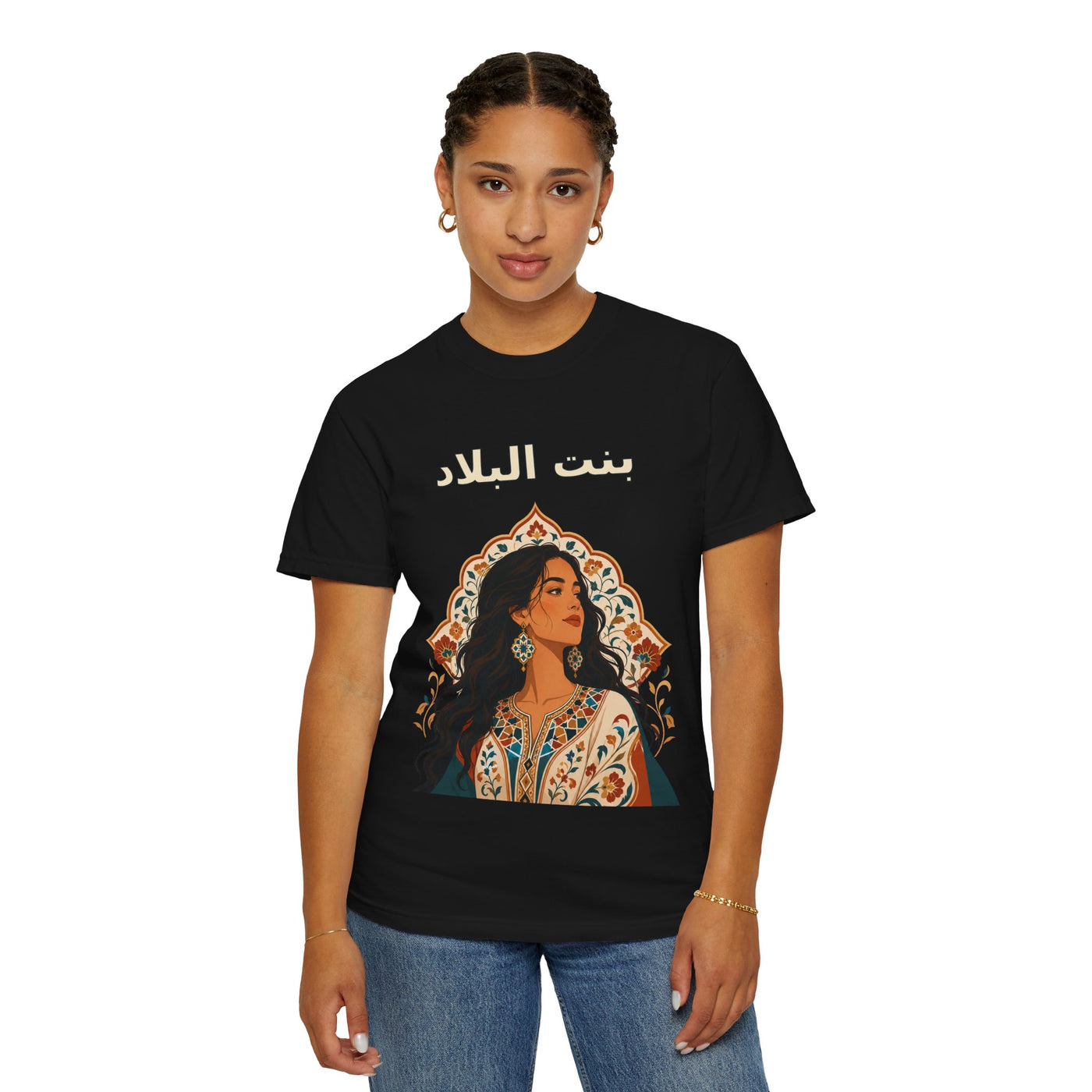 Bint Al-Balad illustration T-shirt | Arabic calligraphy, traditional portrait