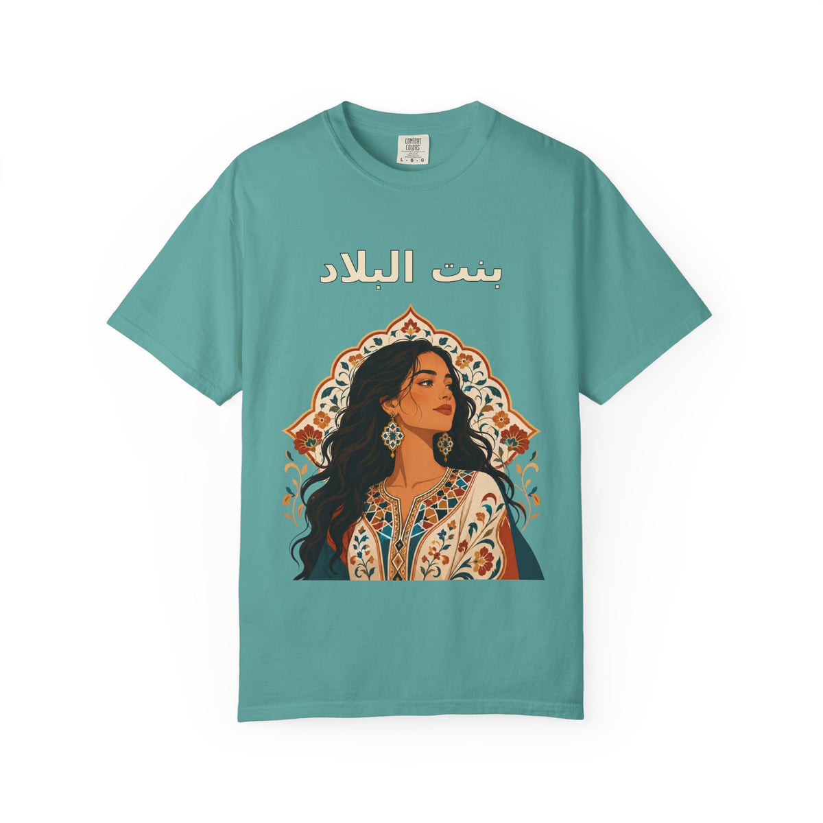 Bint Al-Balad illustration T-shirt | Arabic calligraphy, traditional portrait