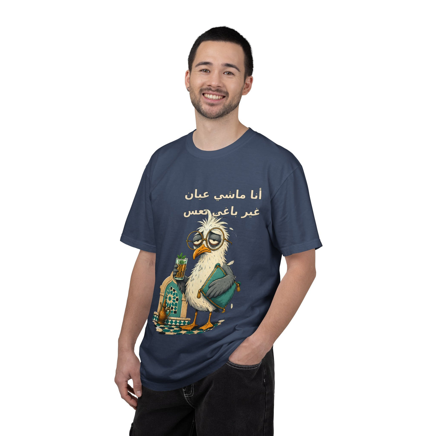 Grumpy Owl Drinking Tea T-shirt | Arabic Calligraphy Illustration