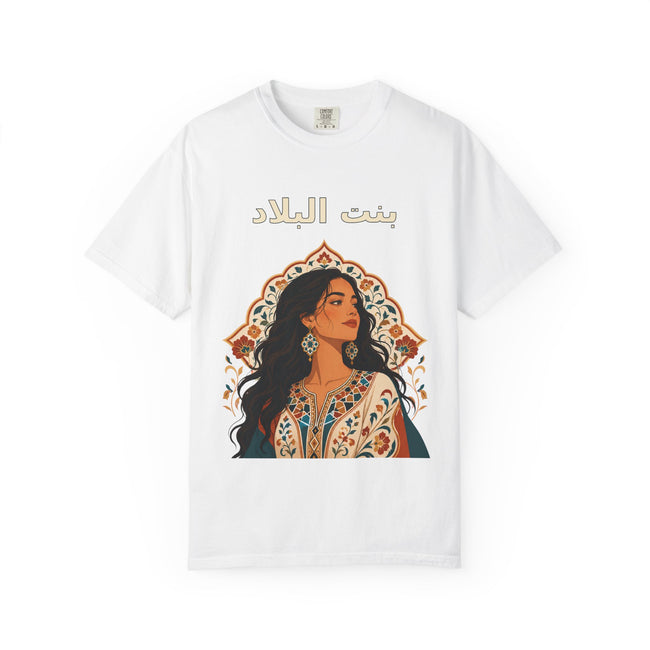 Bint Al-Balad illustration T-shirt | Arabic calligraphy, traditional portrait