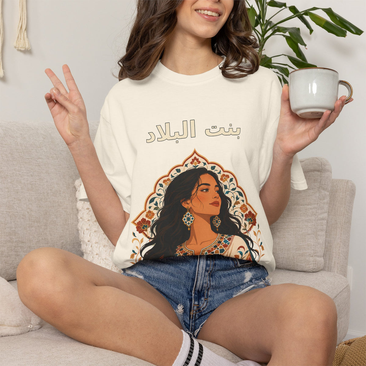 Bint Al-Balad illustration T-shirt | Arabic calligraphy, traditional portrait