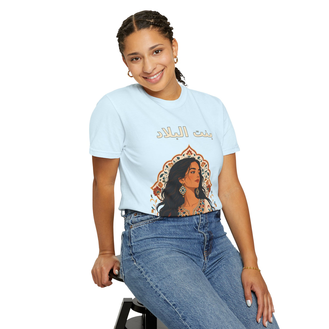 Bint Al-Balad illustration T-shirt | Arabic calligraphy, traditional portrait