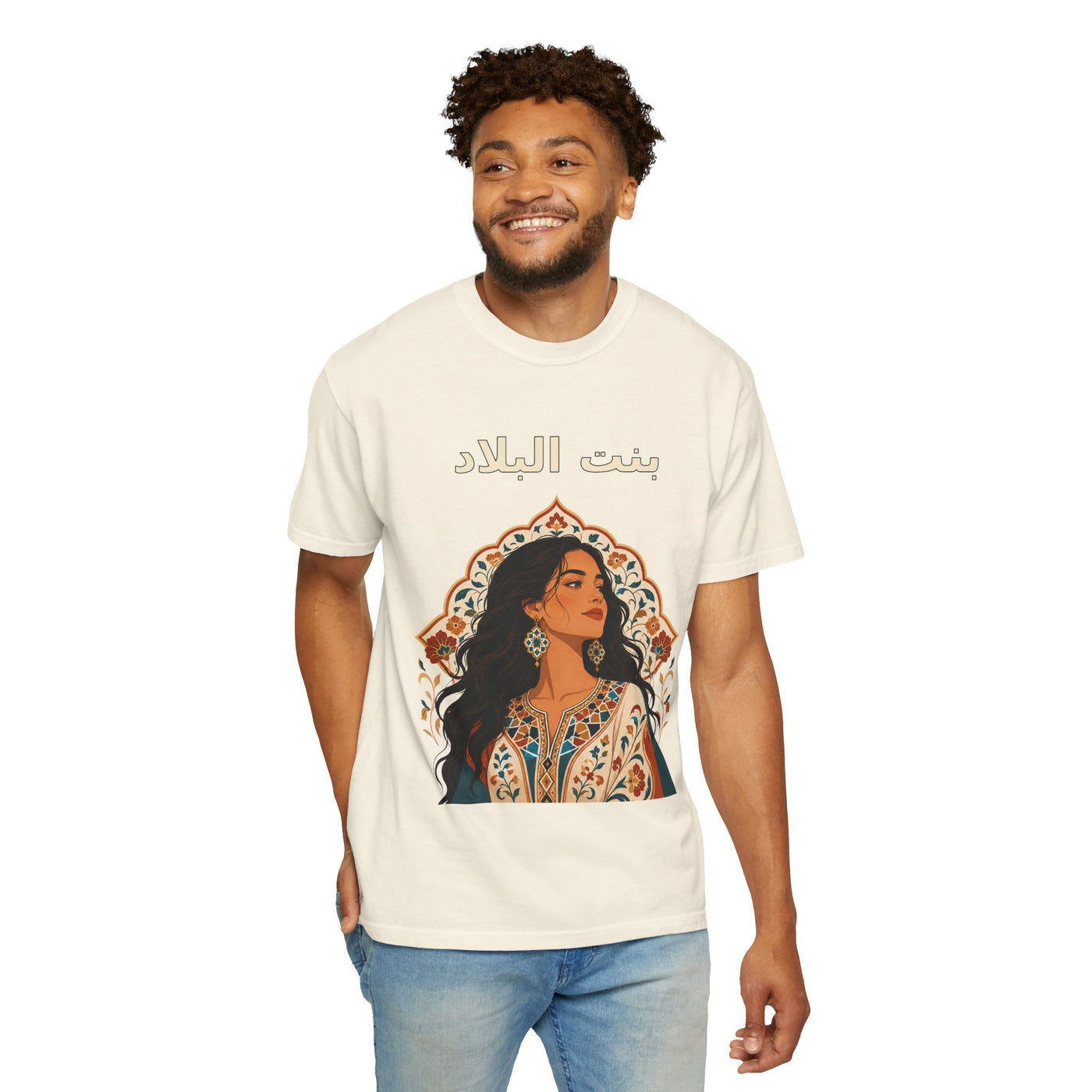 Bint Al-Balad illustration T-shirt | Arabic calligraphy, traditional portrait
