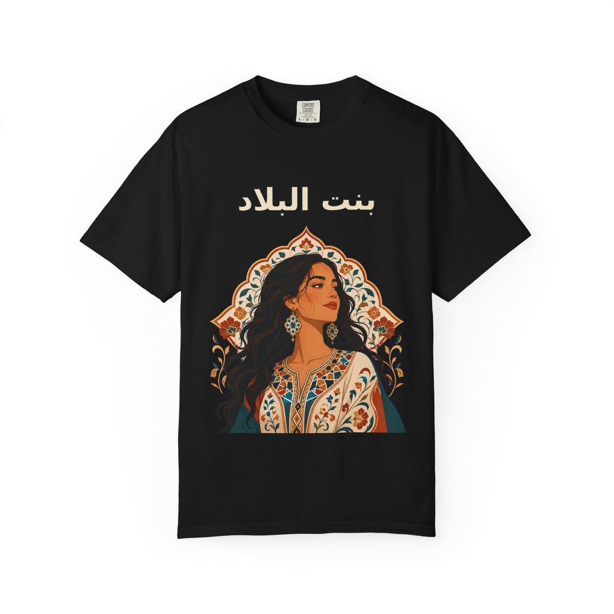 Bint Al-Balad illustration T-shirt | Arabic calligraphy, traditional portrait