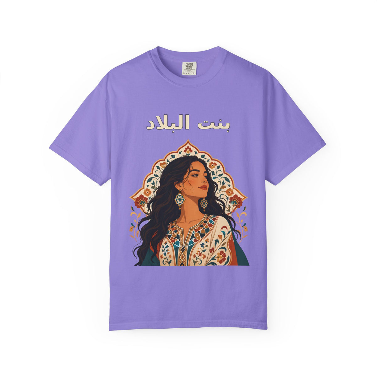 Bint Al-Balad illustration T-shirt | Arabic calligraphy, traditional portrait